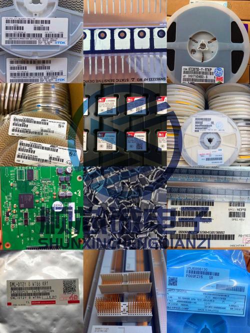 產(chǎn)品大全 >正文  深圳市順芯誠電子有限公司專注電子元器件購銷業(yè)務