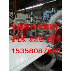 無錫市電子數(shù)碼產(chǎn)品批發(fā) 電子數(shù)碼產(chǎn)品供應(yīng) 電子數(shù)碼產(chǎn)品廠家 