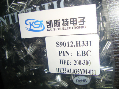 【廠家直銷 S9012 TO-92 直插三極管】價格,廠家,圖片,半導體三極管,深圳市福田區凱斯特偉業電子經營部-