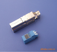 深圳市富宏達五金塑膠 最新信息 - 