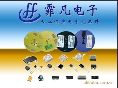 【供應(yīng)貼片電阻0603 22M】價(jià)格,廠家,圖片,固定電阻器,深圳市福田區(qū)新亞洲電子市場二期霏凡電子商行-