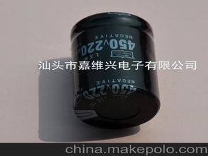 湖北電子元件供應(yīng)商,價(jià)格,湖北電子元件批發(fā)市場 